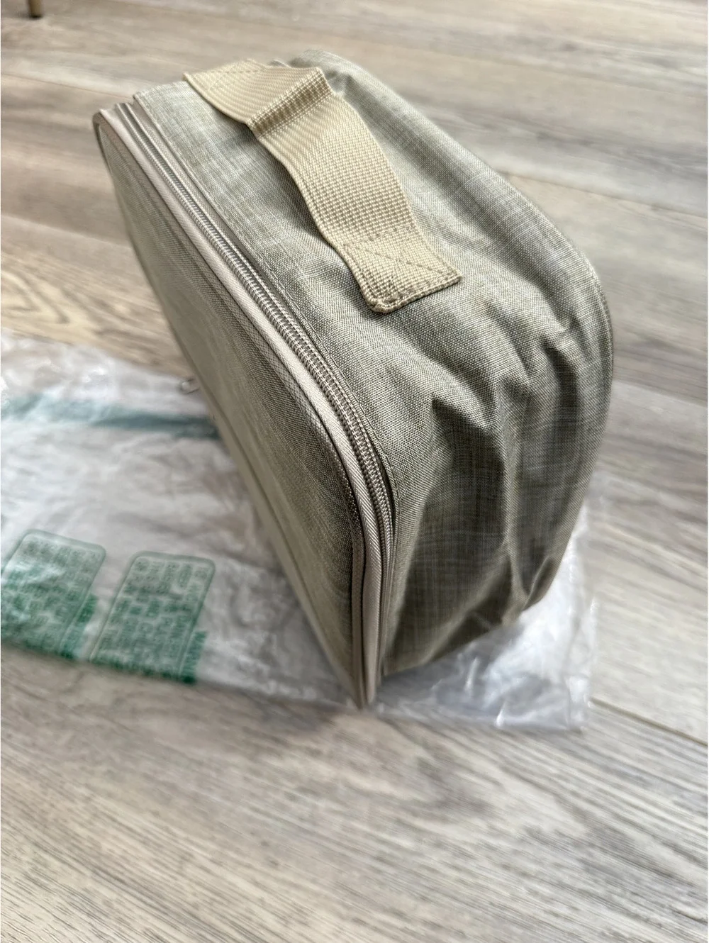 NEW! Insulated Beige Lunch Bag Cooler with Handle
